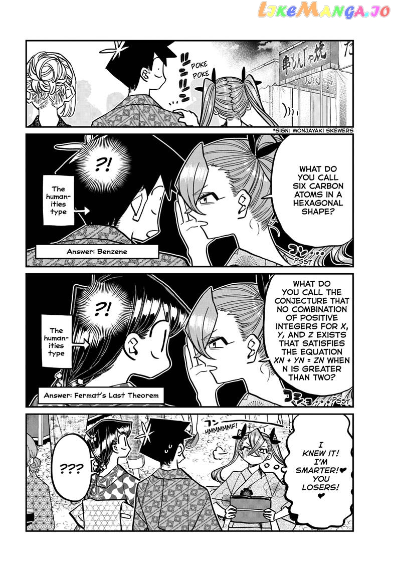 Komi Can